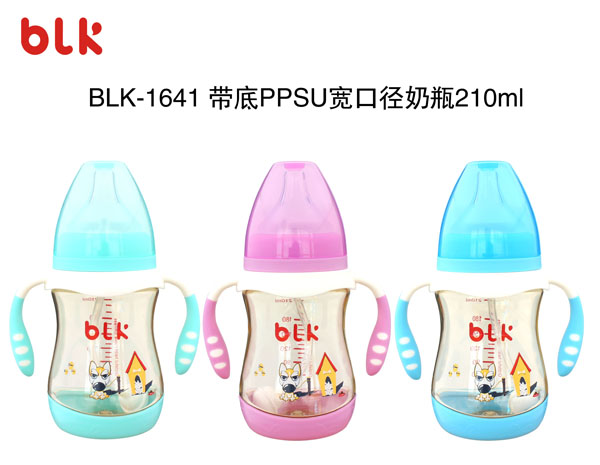 貝樂康帶底PPSU寬口徑奶瓶210ml.jpg 貝樂康帶底PPSU寬口徑奶瓶210ml.jpg