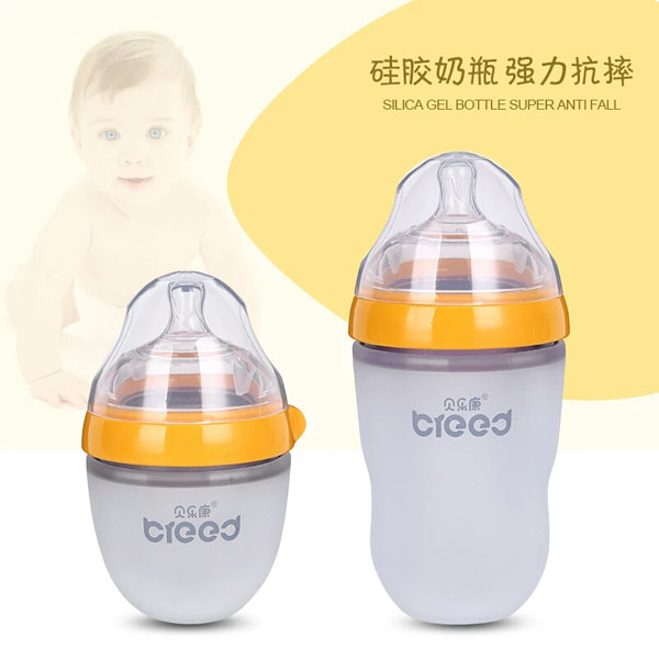 貝樂(lè)康廣口硅膠奶瓶150ml(贈(zèng)廣口手柄).jpg 貝樂(lè)康廣口硅膠奶瓶150ml(贈(zèng)廣口手柄).jpg