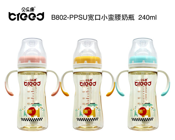 貝樂康PPSU寬口小蠻腰奶瓶240ml.jpg 貝樂康PPSU寬口小蠻腰奶瓶240ml.jpg