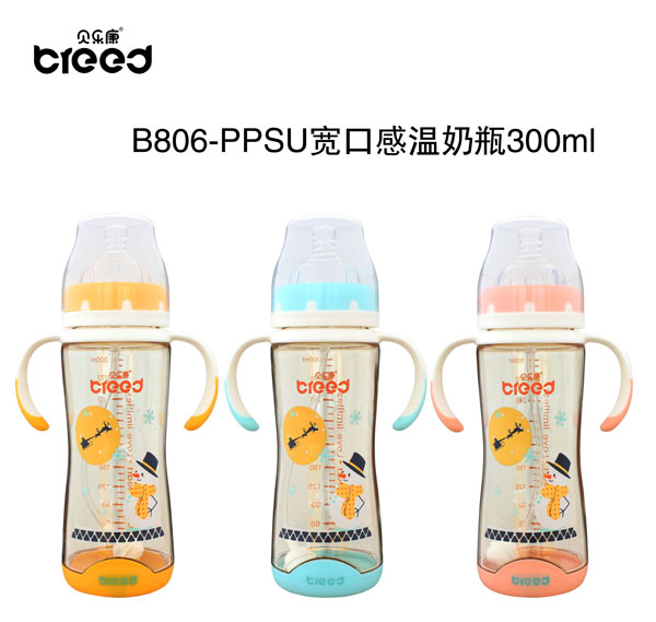 貝樂康PPSU寬口感溫奶瓶300ml.jpg 貝樂康PPSU寬口感溫奶瓶300ml.jpg