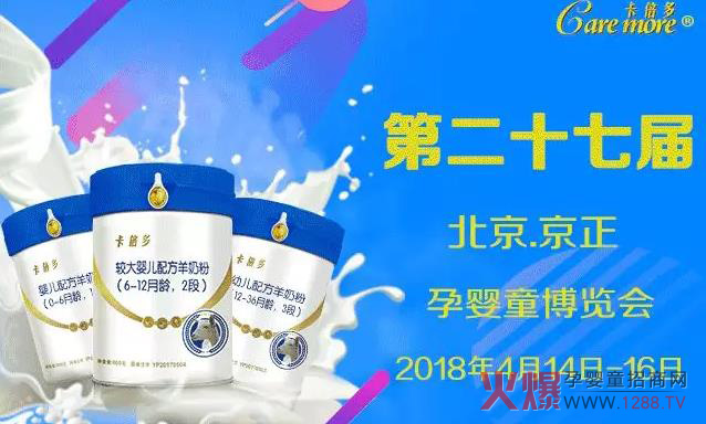 �������죬�������y���ĵĮa(ch��n)Ʒ�c����s����.����չ��