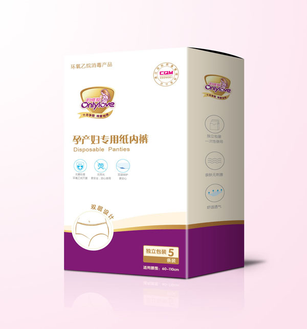 韻唯愛孕產(chǎn)婦專用紙內(nèi)褲.jpg 韻唯愛孕產(chǎn)婦專用紙內(nèi)褲.jpg