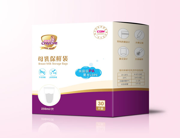 韻唯愛(ài)母乳保鮮袋.jpg 韻唯愛(ài)母乳保鮮袋.jpg