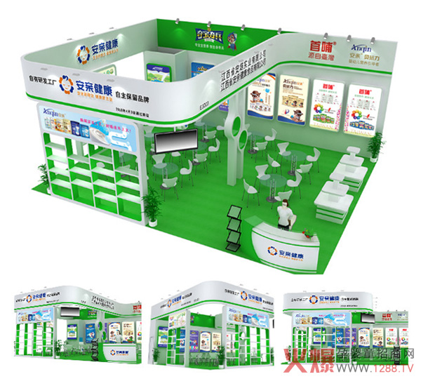 �������������H�������Z��������ײ������i��2018�����������Ћ�ͯ�a(ch��n)Ʒ���[��