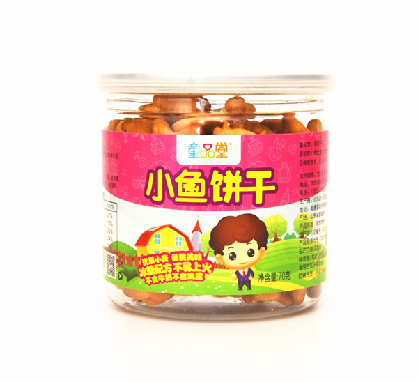 童品堂小魚餅干.jpg 童品堂小魚餅干.jpg