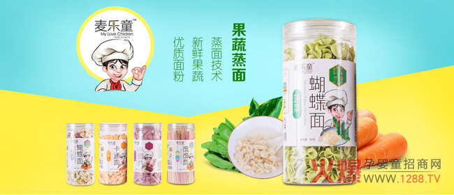 ����ͯ��ʳ��һ������С�N����������27�þ����������Ћ�ͯչ���Ϲ�ˇ���������I�B(y��ng)�x��