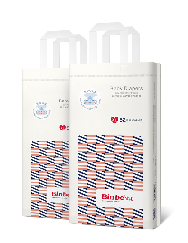  �e��Ψо�����냺����ѝXL52