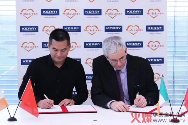 �������y��KERRY���F��ӆ�³��B(t��i)��(zh��n)�Ժ�����������푡���(chu��ng)���䷽�����I(l��ng)δ������ƪ����