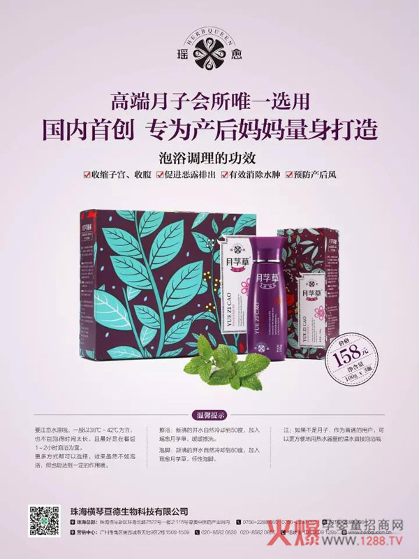 ��ο��ٸ㶮����ĸ��ϴ�o(h��)ϵ����