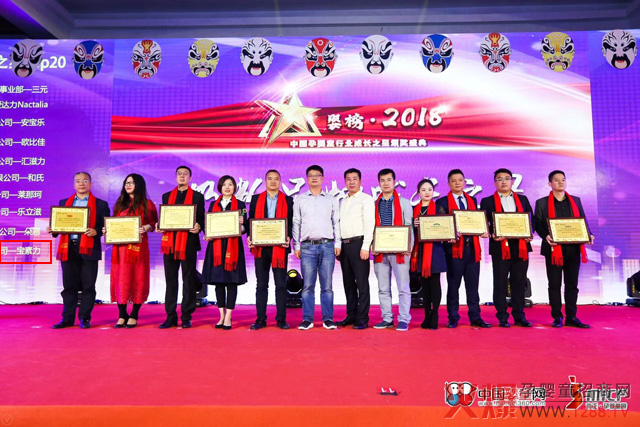 �Գ���Ȼ�����o���L���R�������s�@���2018�̷�Ʒ�Ƴ��L֮��