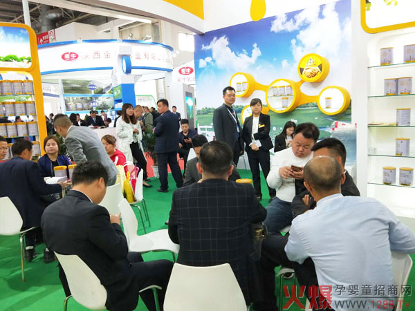 �sҫҊ�CƷ�|(zh��)�����S�~ؐ���ؾ��ʾ`��2018�����������Ћ�ͯչ