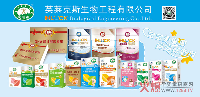 Ӣ�R���ЋD�I(y��ng)�B(y��ng)Ʒ���䷽��(d��)�ؠI(y��ng)�B(y��ng)�S������(qu��n)���C(j��)��(g��u)�J(r��n)�C������ȫ��Ч