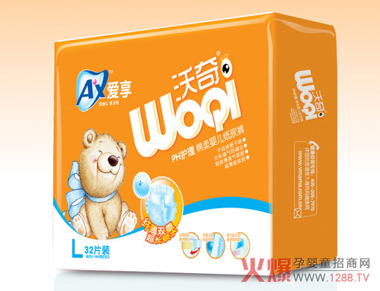 ��������PH�o(h��)������ѝ ���M(f��i)����ه�ļ���ѝƷ��