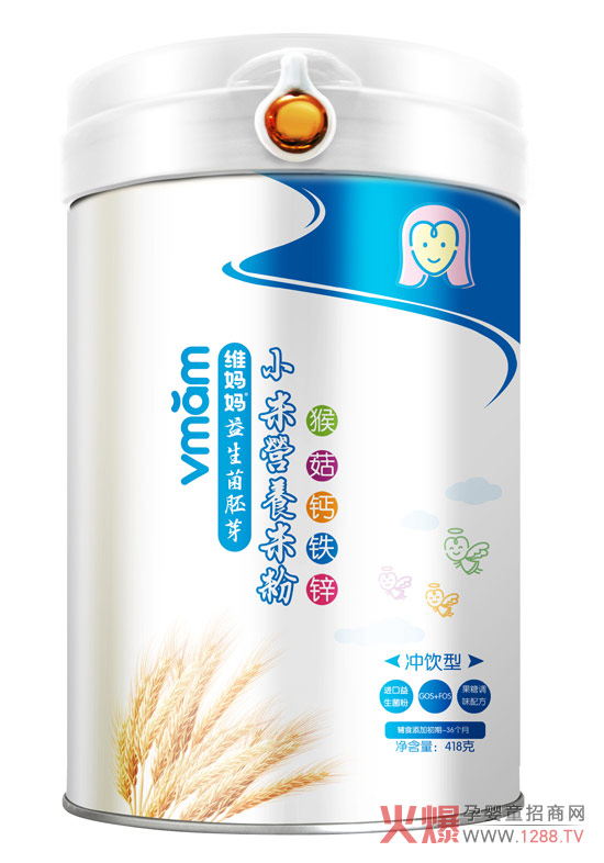 �S�������׃�С���׷������䷽��I(y��ng)�B(y��ng)��׌���������oʳ