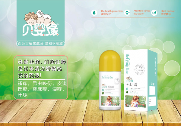  ؐ�뾉�o�ȵ�