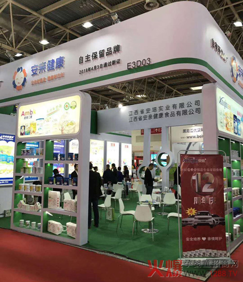 ���H�����ļ��R�l(f��)�뾩���������Ћ�ͯչ ��(zh��n)���Ȼ���ի@���˚����A�úÿڱ���