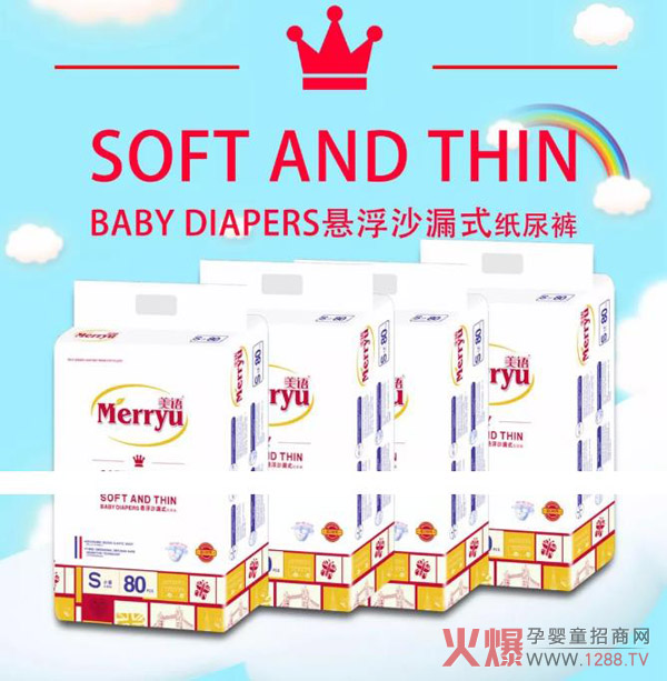 ���Z(y��)����ѝ��֪���S������(zhu��n)�I(y��)�������a(ch��n)Ʒ��(y��u)��(sh��)���@�����ĺ��o(h��)����