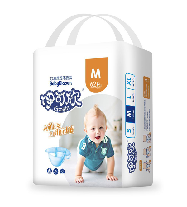 伊可欣沙漏懸浮環(huán)腰褲