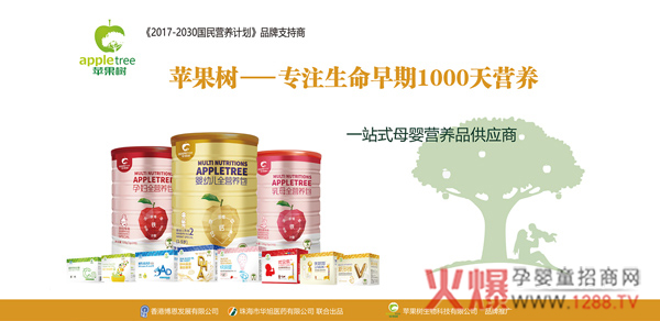 ��һ�ڄ�(d��ng)��(ji��)�옷(l��)���O(p��ng)����(sh��)ĸ��I(y��ng)�B(y��ng)Ʒ��ÿλ�ڄ�(d��ng)���¾���