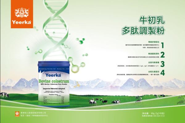  ������ţ��������{(di��o)�Ʒ�Ч���D