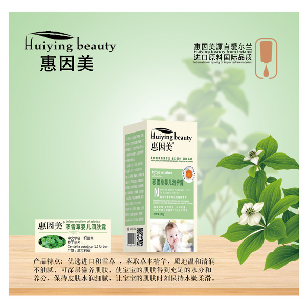  �������eѩ�݋냺���w¶