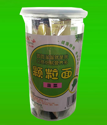 憶母情顆粒面(菠菜).jpg 憶母情顆粒面(菠菜).jpg
