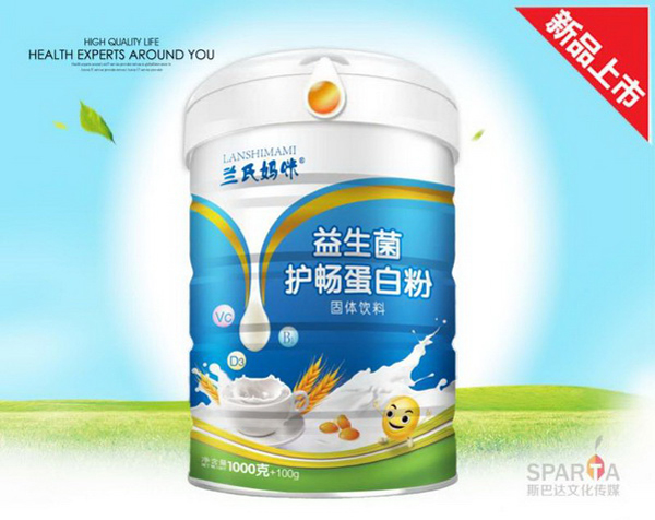 蘭氏媽咪益生元護暢蛋白粉.jpg 蘭氏媽咪益生元護暢蛋白粉.jpg