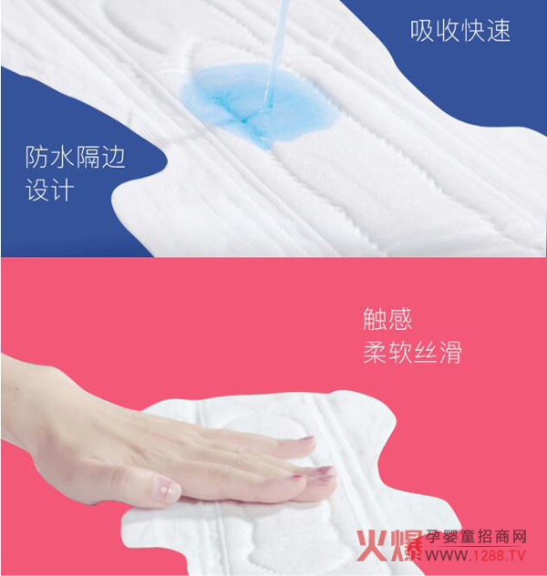 ����Ǯa(ch��n)�D�l(w��i)������Ů��Ҫ���Լ���һ�c(di��n)