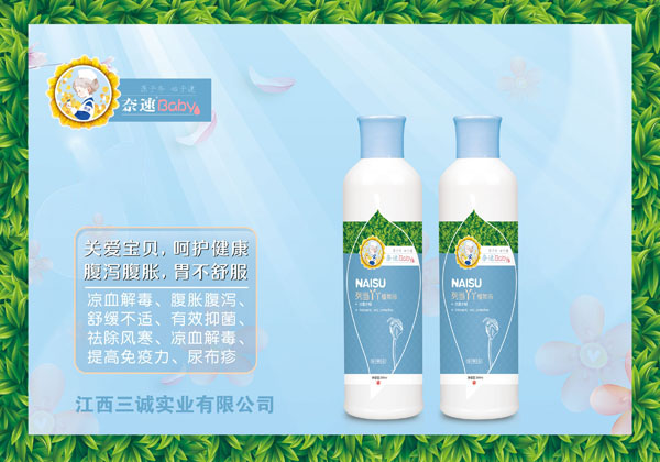   �����Ю�(d��ng)ѾѾֲ��ԡ