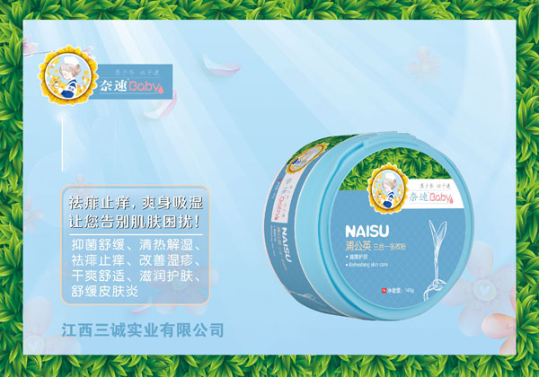  �����ֹ�Ӣ����һ��Ч��