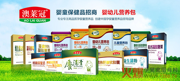 ���R�ڡ���ͯ��ؐ�I�B(y��ng)Ʒӆ2�f��2�f���o������ٛ���ϣ��M�ϠI�N����������