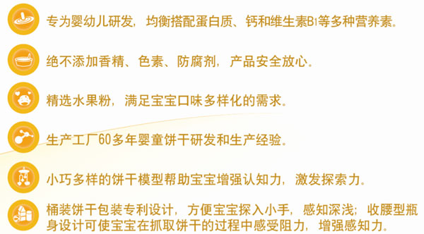 產(chǎn)品介紹.jpg 產(chǎn)品介紹.jpg