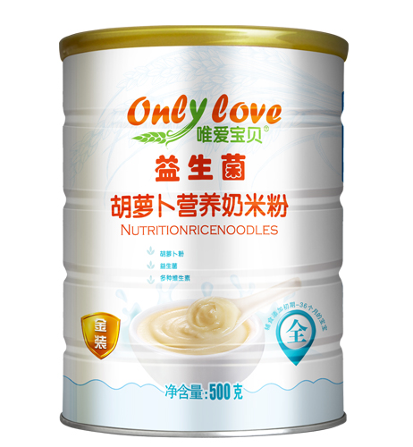 唯愛寶貝益生菌胡蘿卜營養(yǎng)奶米粉.jpg 唯愛寶貝益生菌胡蘿卜營養(yǎng)奶米粉.jpg