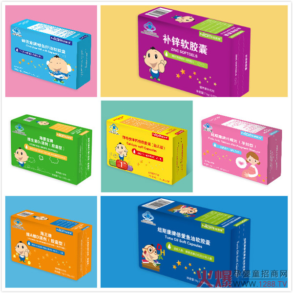 ��ע�I�B(y��ng)Ʒ�аl(f��)20����ĸ�����۷������վ��W�䎧�����M�I�B(y��ng)�r��