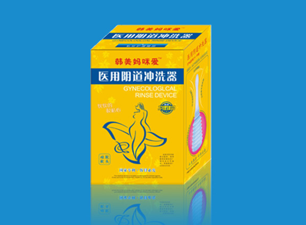 韓美媽咪愛醫(yī)用陰道沖洗器(硅膠).jpg 韓美媽咪愛醫(yī)用陰道沖洗器(硅膠).jpg