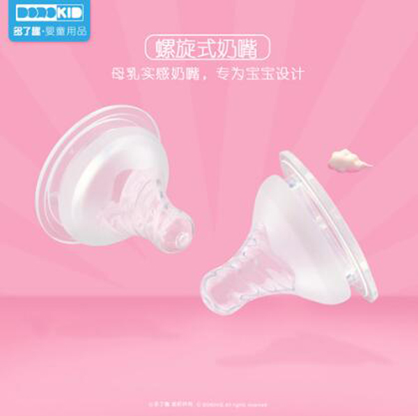  ����Ȥ��Ȼ��(sh��)�Ќ��ڏ����z���죨S��