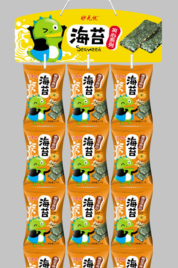    ��o�n��̦�A��ϵ��2