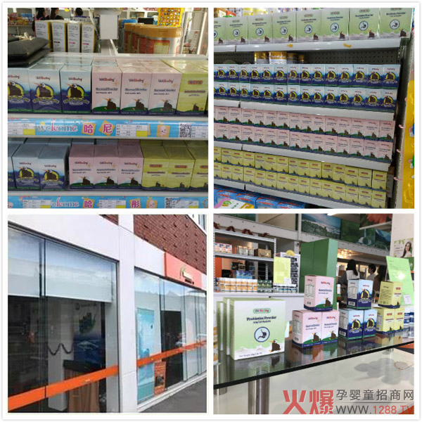 �ؐ���I�B(y��ng)Ʒ�������mԭ�a(ch��n)�M����֪��ˎ��GMP���a(ch��n)��