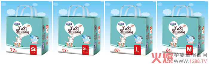 �������|(zh��)˯�����Žzˬ����ѝȫ����������Ч�iˮ����ˬ͸�⣬������˯������