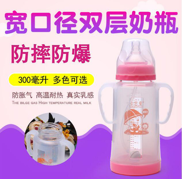 小恩童晶鉆玻璃奶瓶300ml.jpg 小恩童晶鉆玻璃奶瓶300ml.jpg