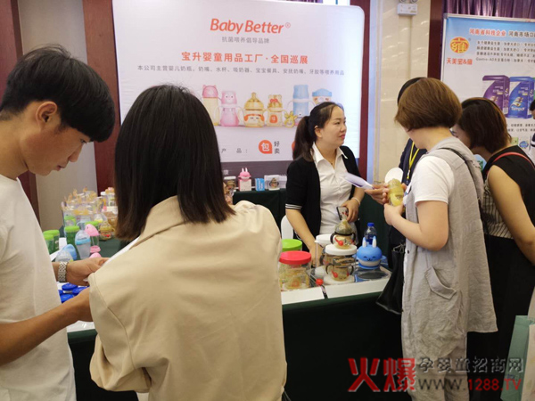 �����o(h��)�X�����(xi��ng)��������������ƿ�����ĸ�����۷��(hu��)����վ��Ů���