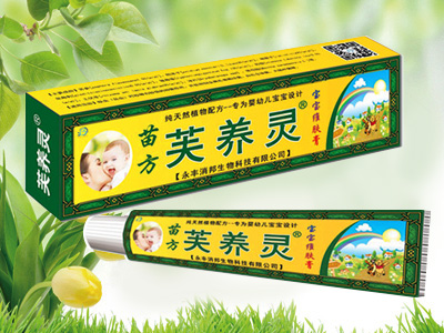 芙養(yǎng)靈寶寶維膚膏.jpg 芙養(yǎng)靈寶寶維膚膏.jpg