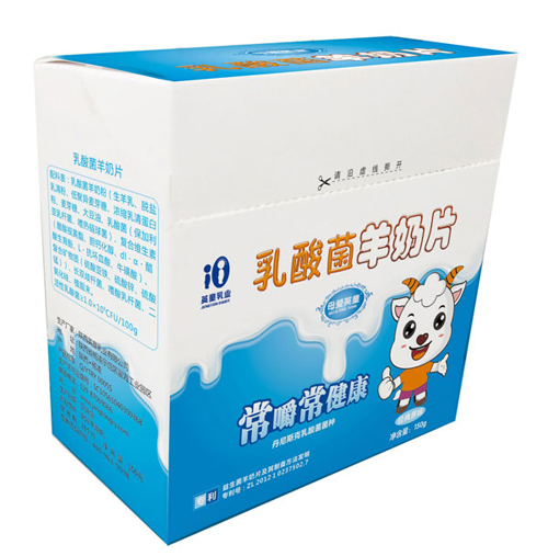 母愛(ài)英童乳酸菌羊奶片