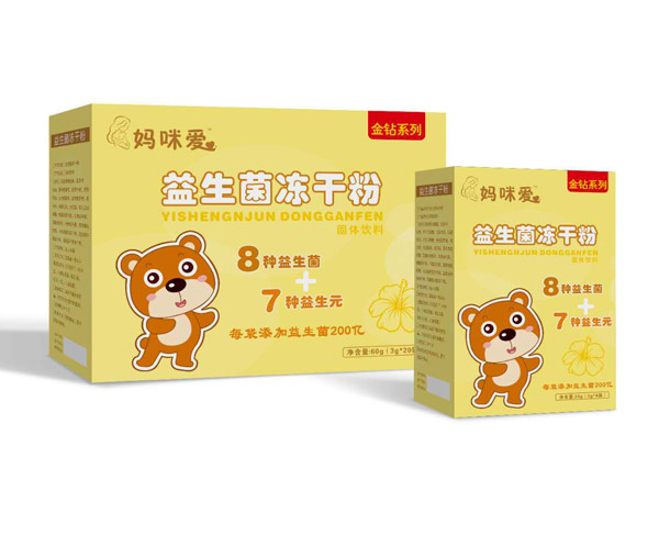 媽咪愛兒益生菌凍干粉