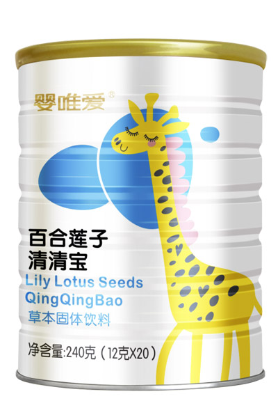 嬰唯愛(ài)百合蓮子清清寶.jpg 嬰唯愛(ài)百合蓮子清清寶.jpg