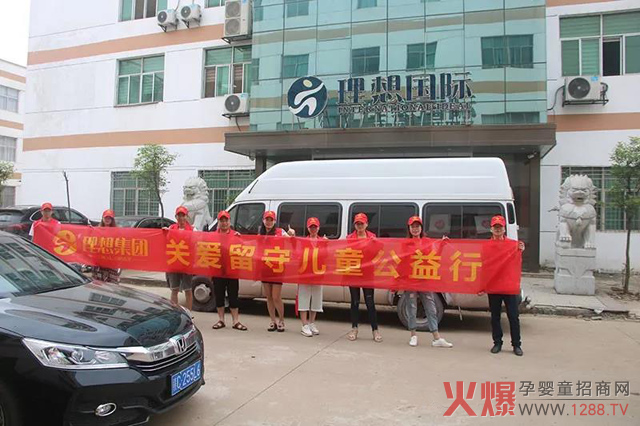 �������댍(sh��)�I(y��)�����߲ݾ�Ʒ�ơ��P(gu��n)�����؃�ͯ�������Ҹ�δ������������