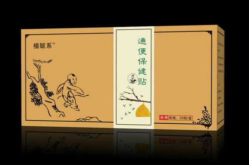     ֲعϵͨ�㱣���N