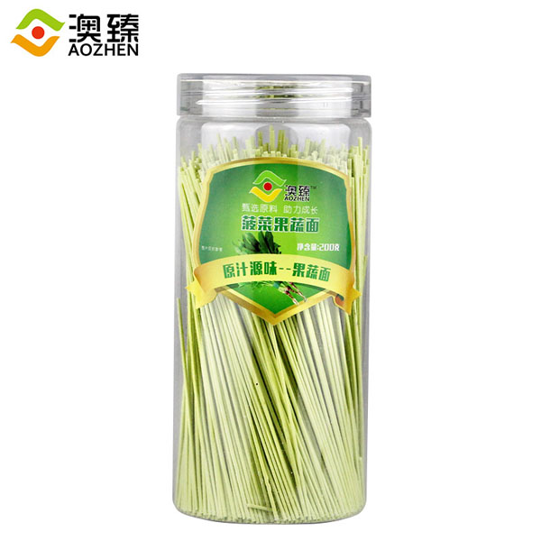 澳臻菠菜果蔬面.jpg 澳臻菠菜果蔬面.jpg