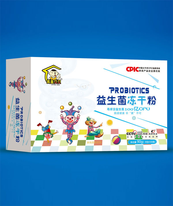 英皇貝貝益生菌凍干粉.jpg 英皇貝貝益生菌凍干粉.jpg