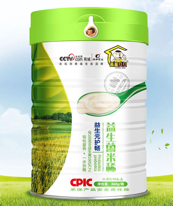   Ӣ��ؐؐ����Ԫ�o����������ϡ